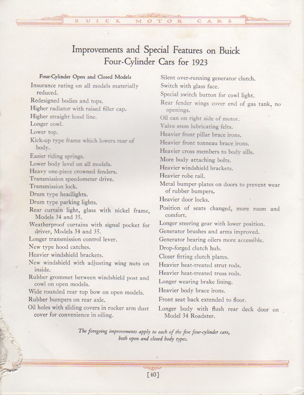 n_1923 Buick Full Line-40.jpg